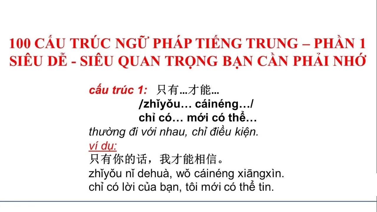 he-thong-ngu-phap-tieng-trung-co-ban-1-jpg