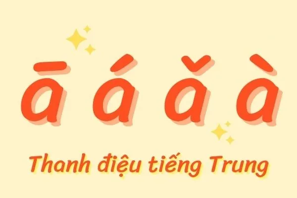 mot-so-quy-tac-bien-am-va-thanh-dieu-trong-tieng-trung-3-jpg