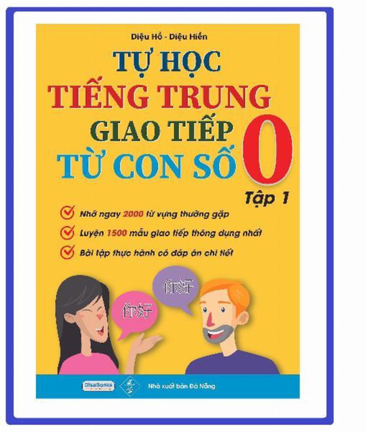 Bao lâu thì có thể giao tiếp tiếng trung cơ bản 1