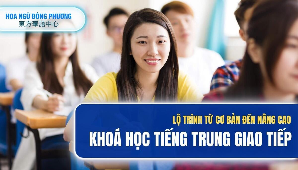 Bao lâu thì có thể giao tiếp tiếng trung cơ bản 3