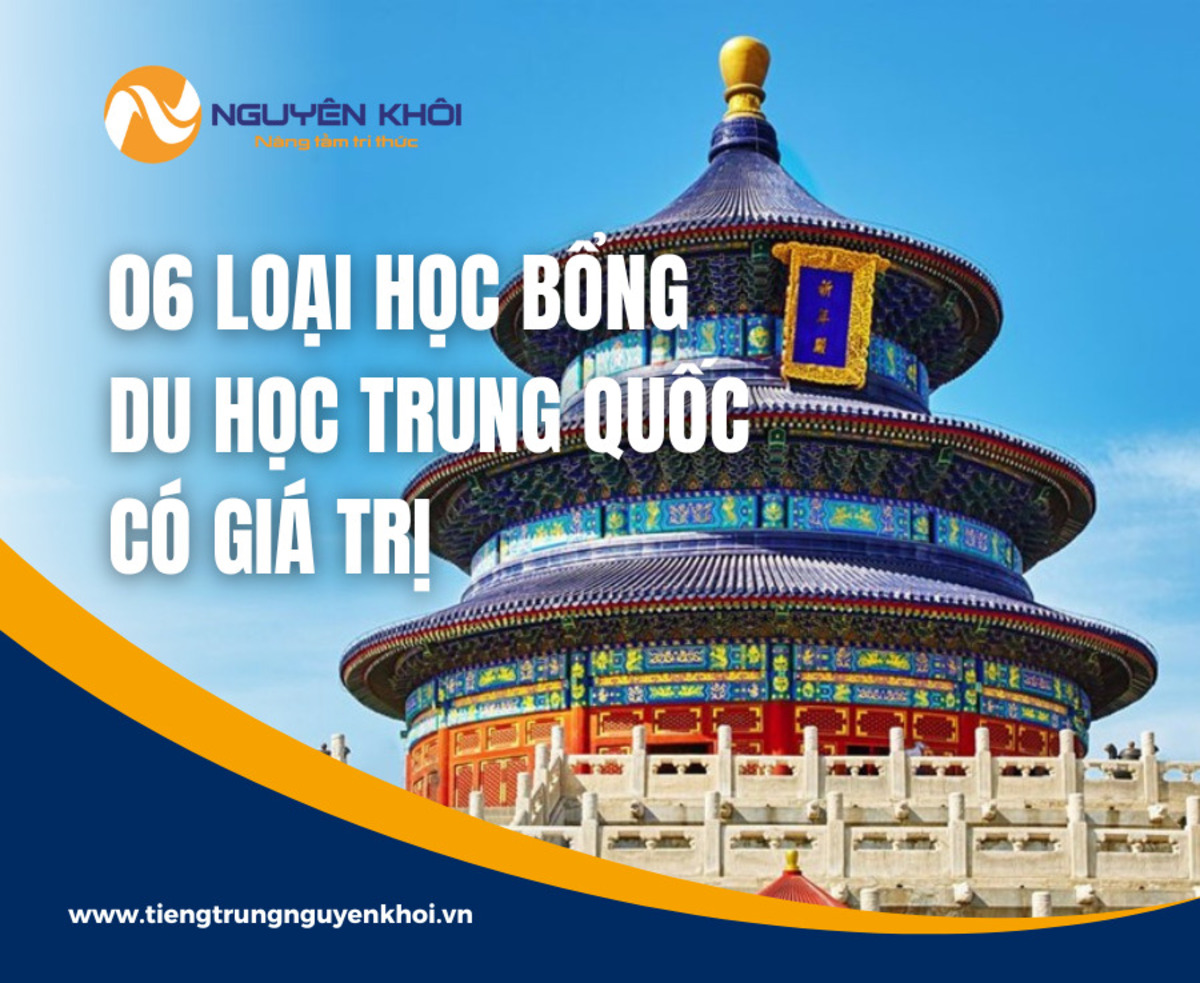 Bao lâu thì có thể thành thạo pinyin 3