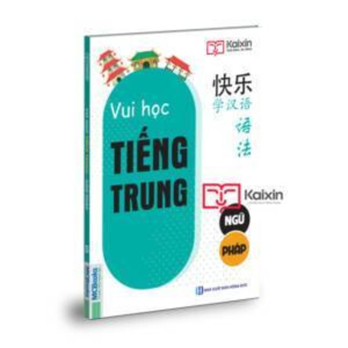 Bí quyết chinh phục ngữ pháp tiếng trung trong thời gian ngắn 3