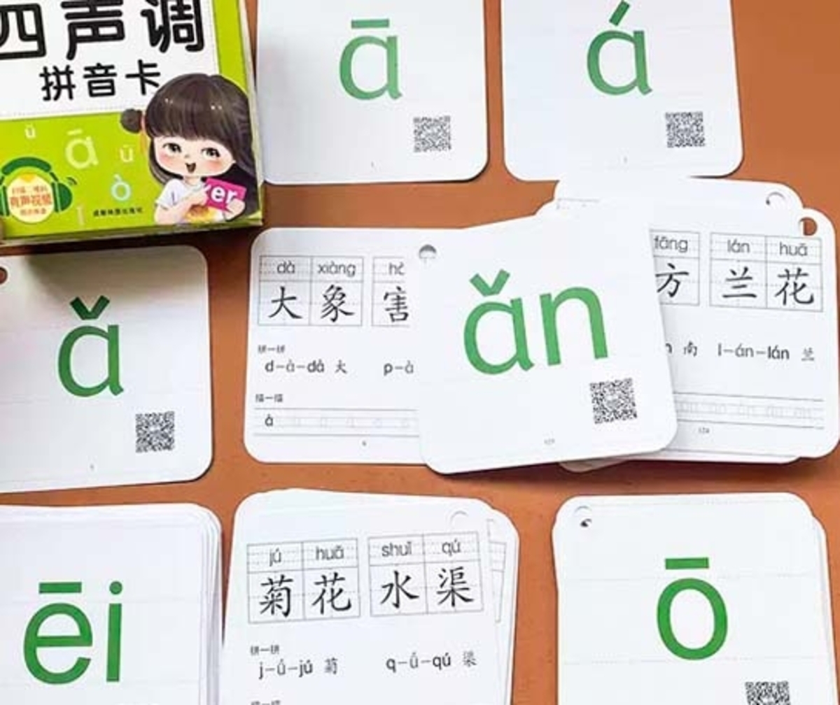 Bí quyết học pinyin nhanh chóng và dễ dàng 2