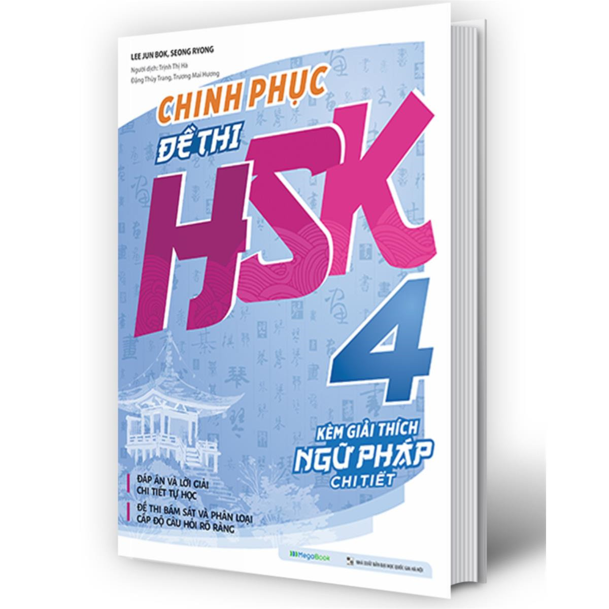 Cấu trúc đề thi hsk các cấp độ chi tiết nhất 4