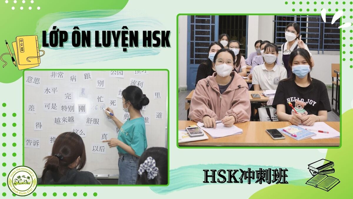 Có nên tự học thi hsk hay tham gia khóa học 1