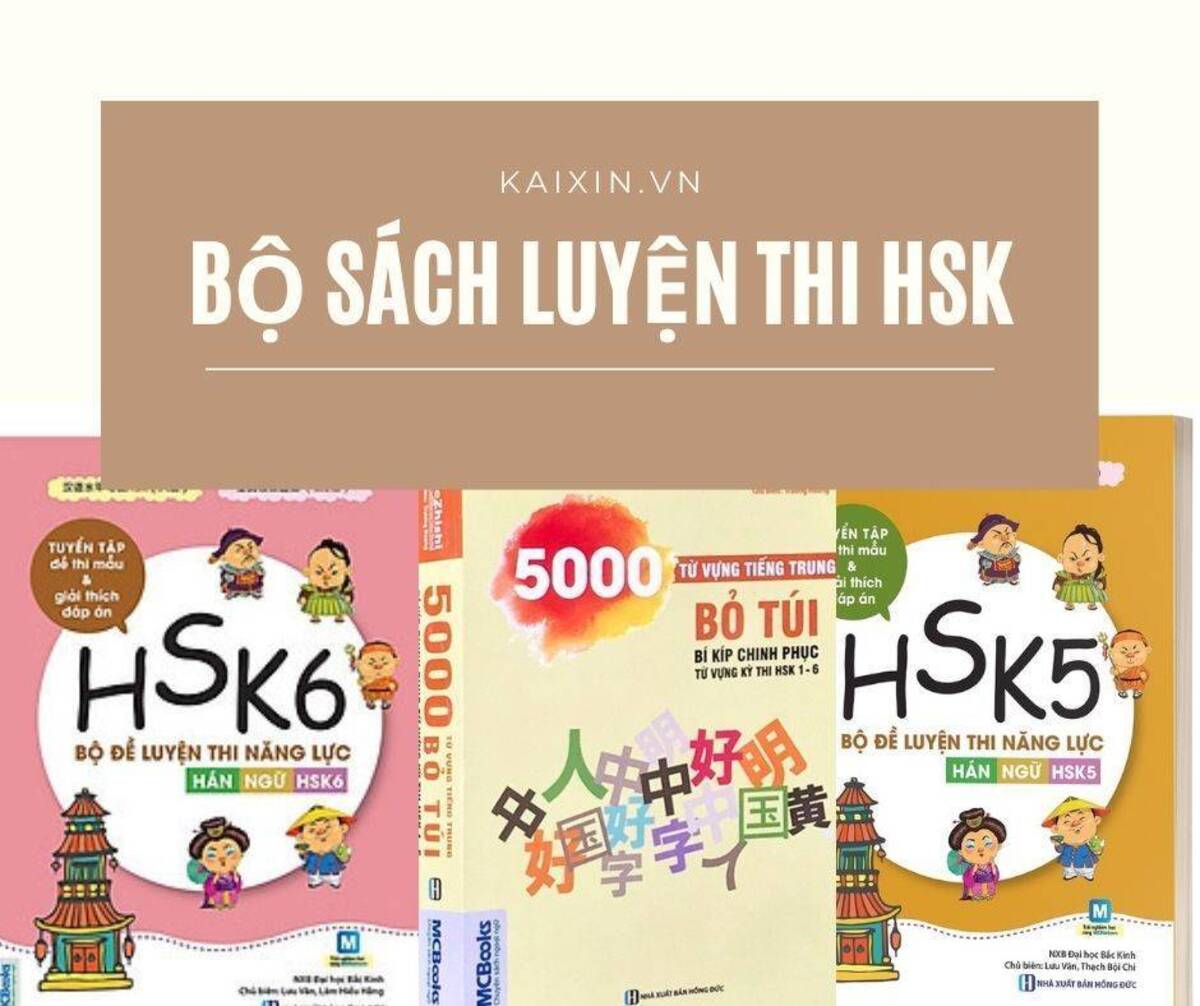 Có nên tự học thi hsk hay tham gia khóa học 3