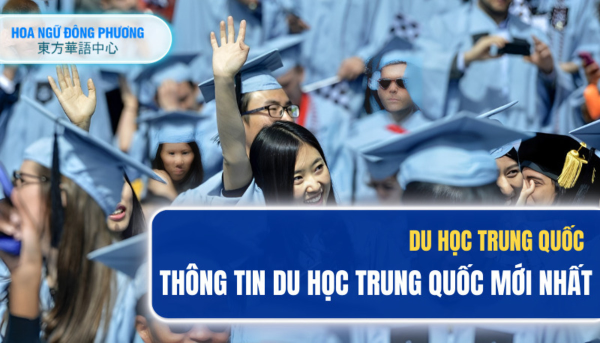 Du học trung quốc có khó không 2