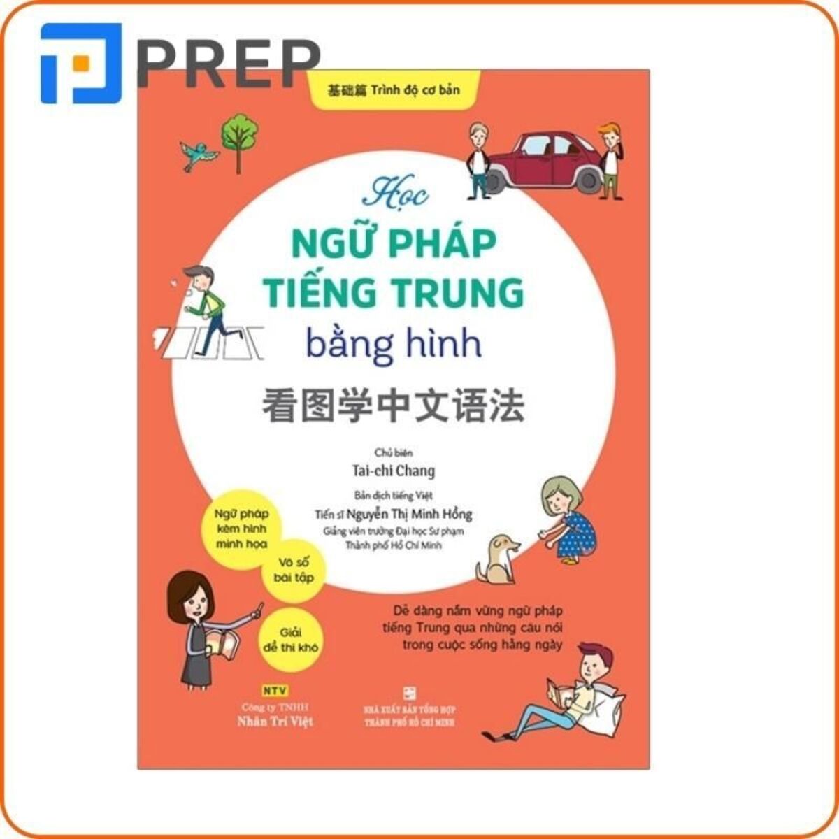 Giải đáp thắc mắc về ngữ pháp tiếng trung thường gặp 4