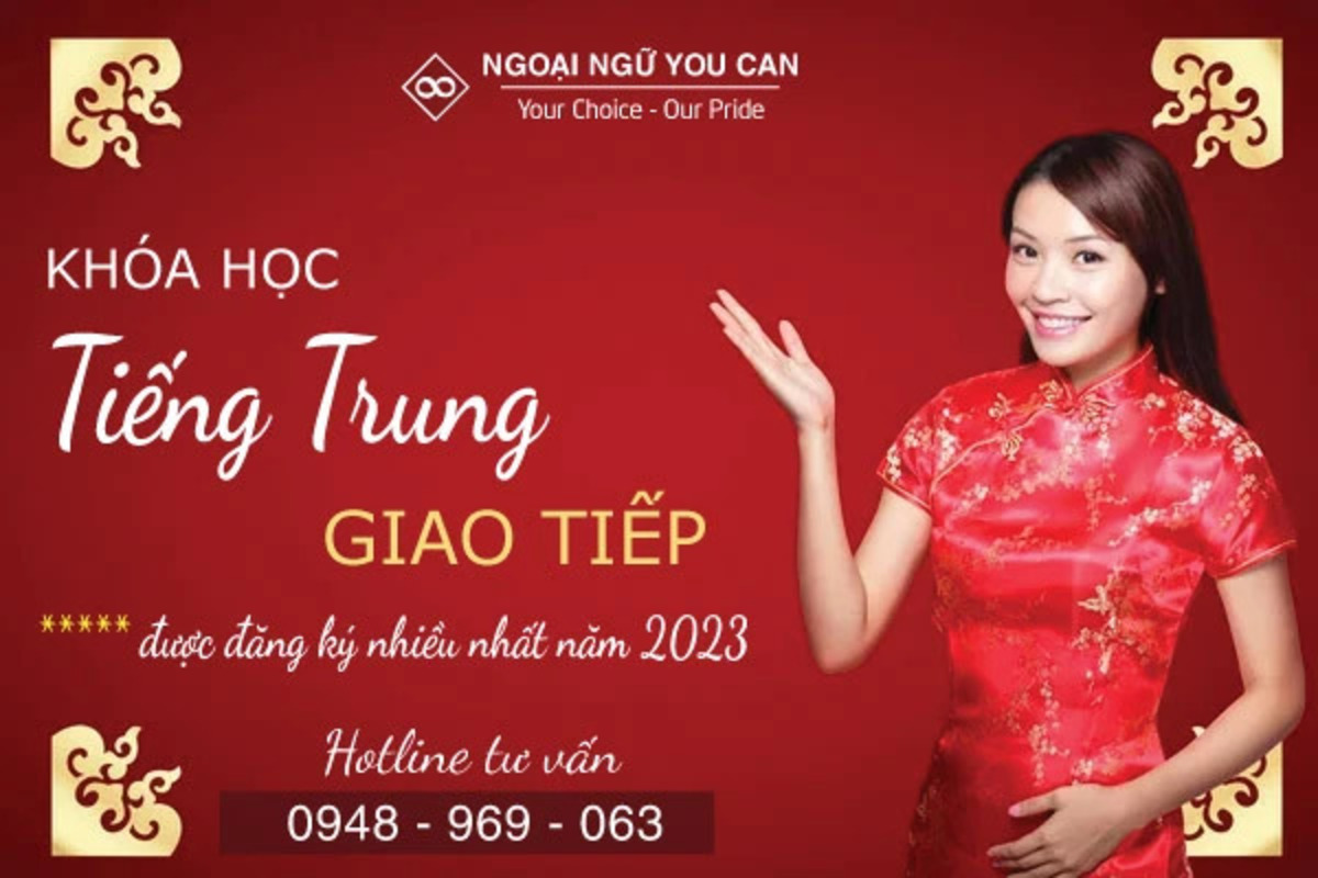 Học ngữ pháp tiếng trung có khó không 2