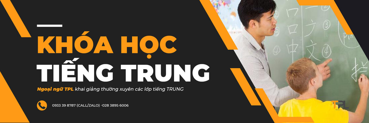 Học tiếng trung giao tiếp cấp tốc bí kíp thành công 1