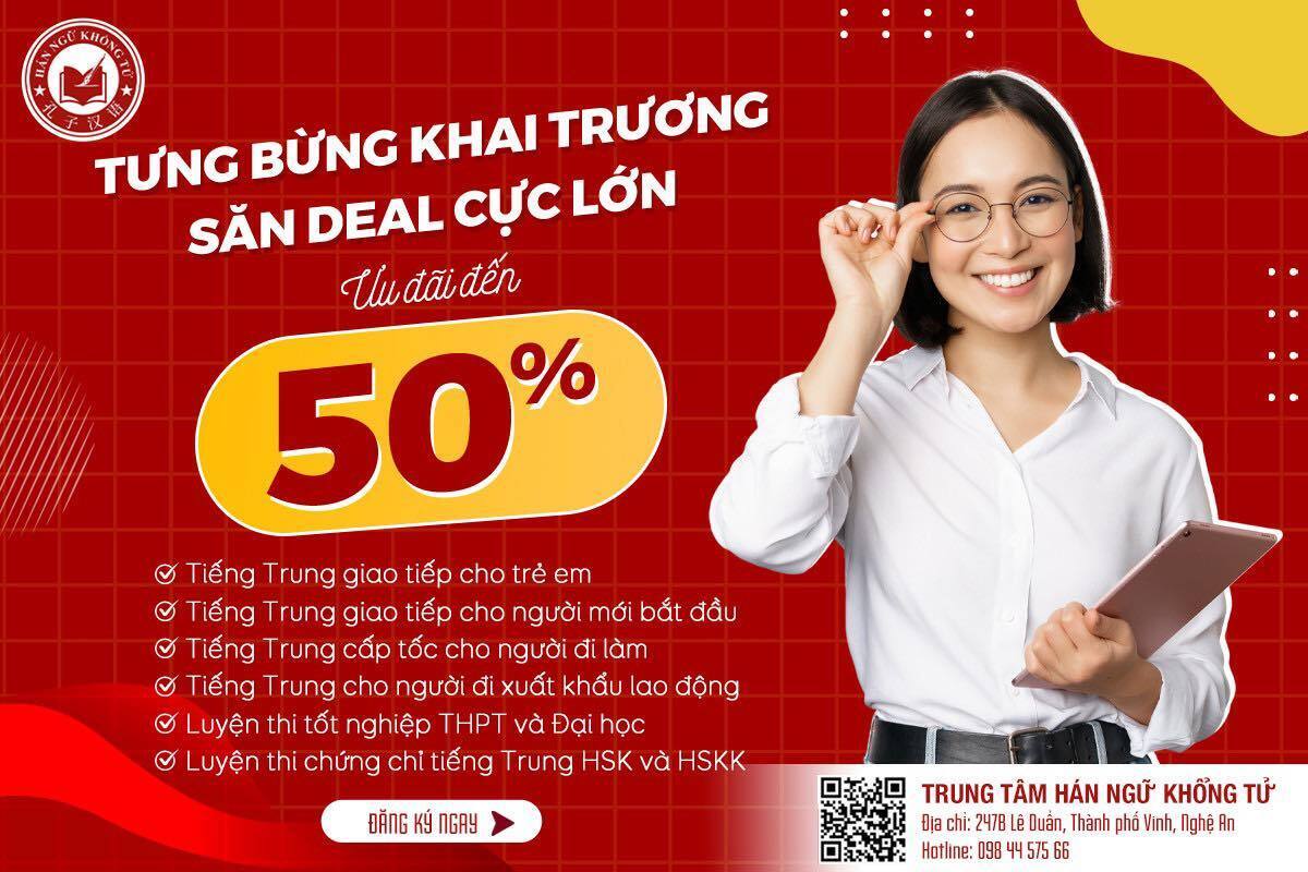 Học tiếng trung và thi hsk mở ra cơ hội nghề nghiệp 1