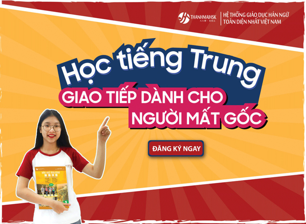 Học tiếng trung và thi hsk mở ra cơ hội nghề nghiệp 3