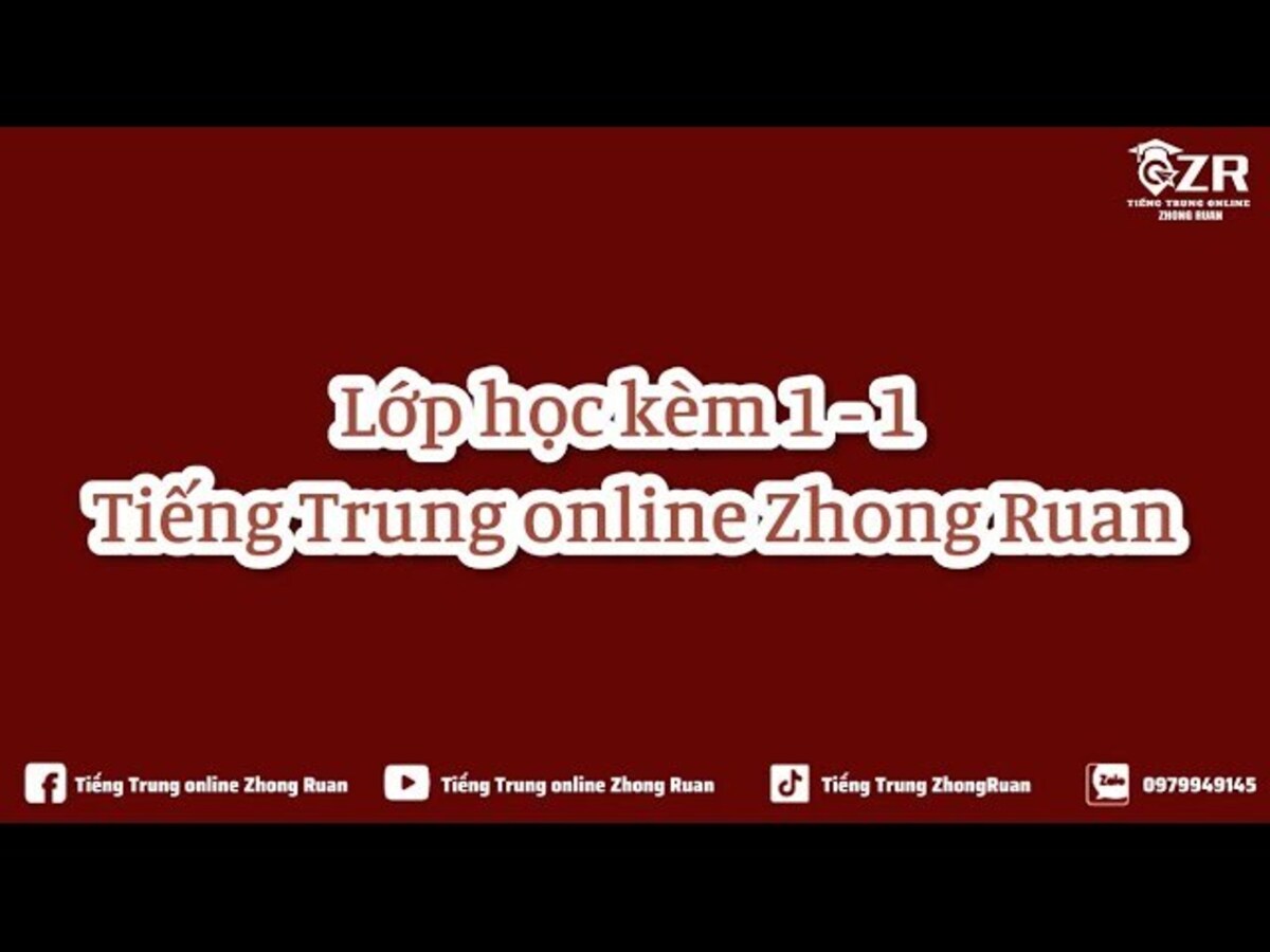 Khóa học tiếng trung online uy tín và chất lượng 4