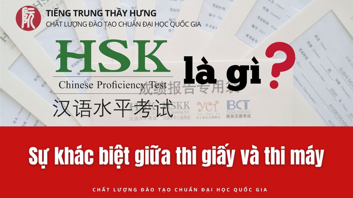 Kinh nghiệm thi hsk từ a đến z cho người mới bắt đầu 1