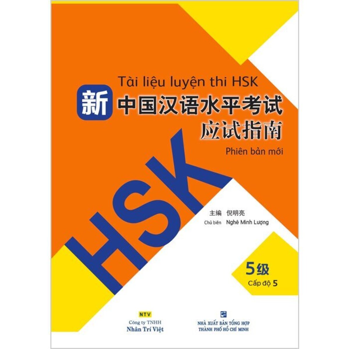 Làm thế nào để đạt điểm cao trong kỳ thi hsk 3