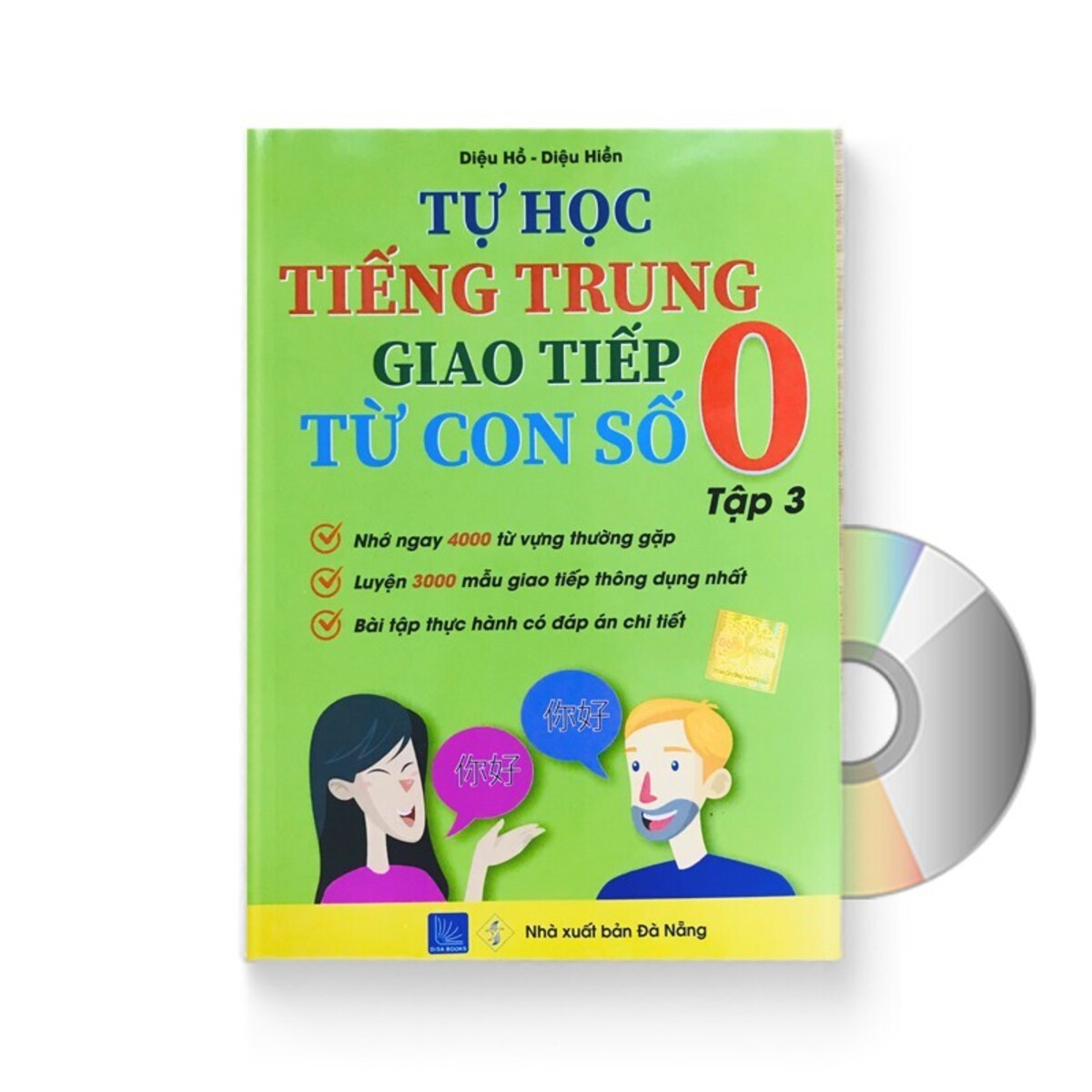 Lộ trình học tiếng trung giao tiếp cơ bản 4