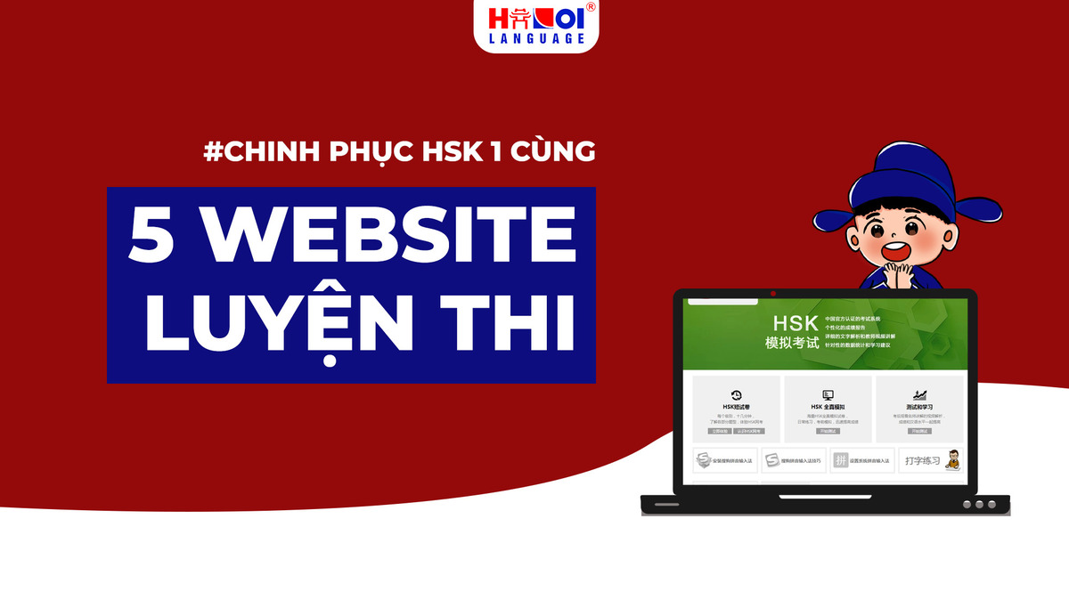 Luyện nghe hsk hiệu quả với những phương pháp độc đáo 2