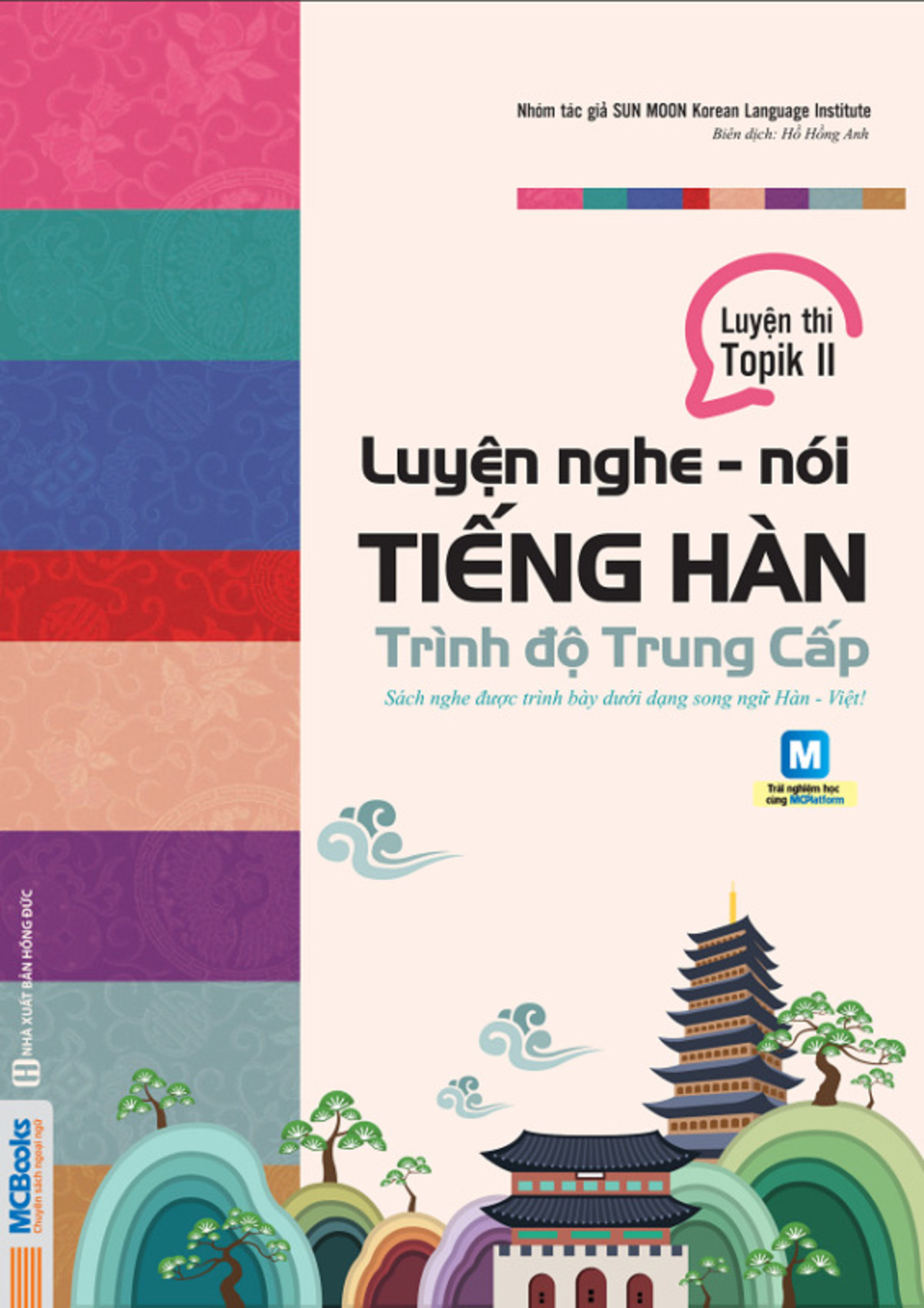 Luyện nghe nói tiếng trung hiệu quả cho người mới 2