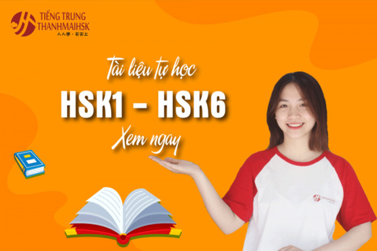 Mẹo làm bài thi hsk đọc hiểu đạt điểm cao 1