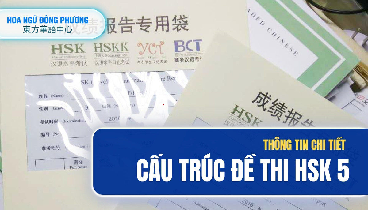 Mẹo làm bài thi hsk đọc hiểu đạt điểm cao 2