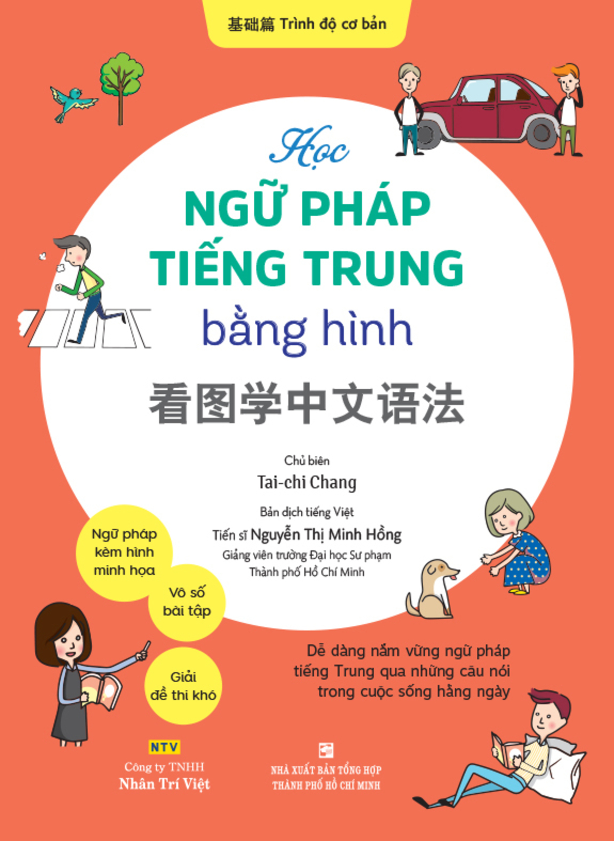 Nguồn tài liệu học ngữ pháp tiếng trung nào tốt nhất 1