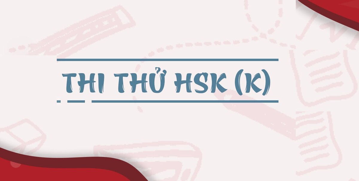 Những lỗi thường gặp khi thi hsk và cách khắc phục 1