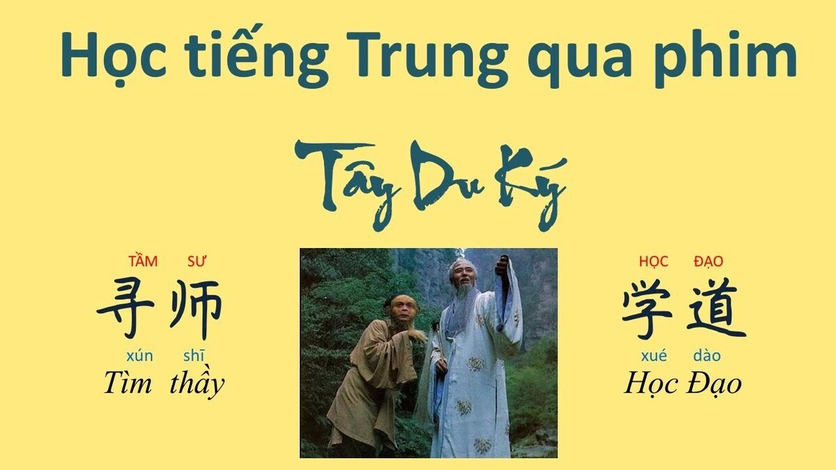 Phương pháp học tiếng trung qua phim ảnh và âm nhạc 1