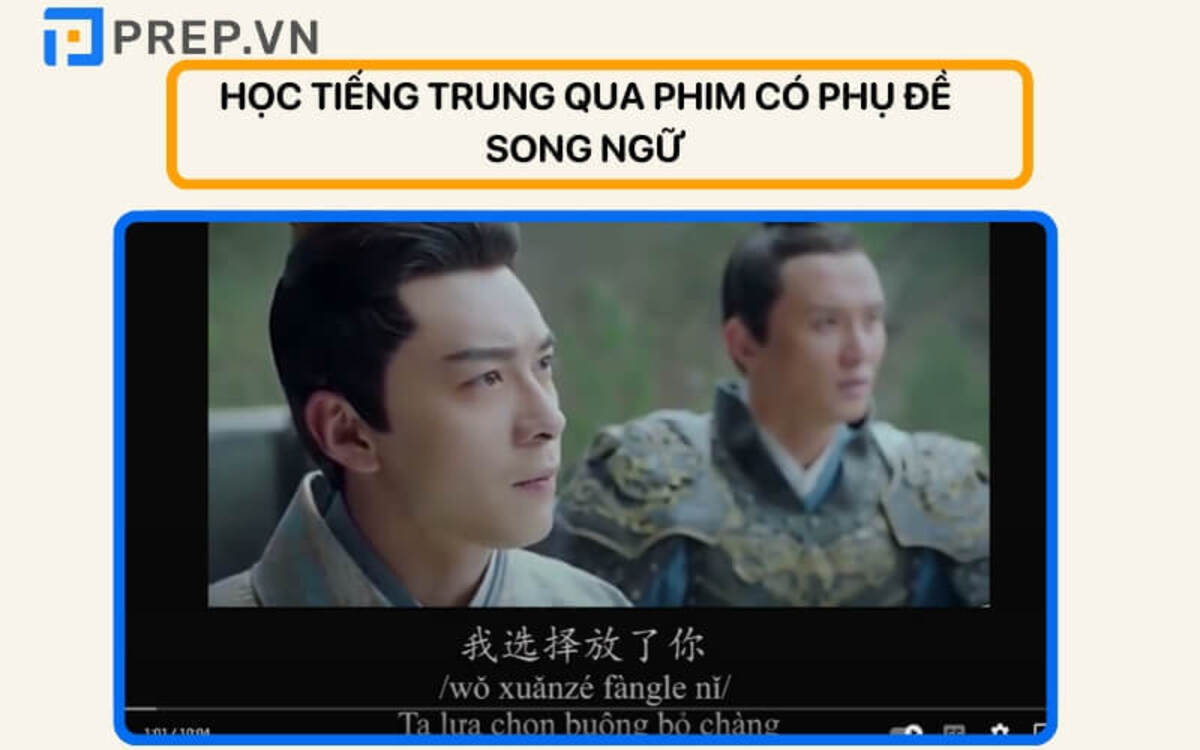 Phương pháp học tiếng trung qua phim ảnh và âm nhạc 2