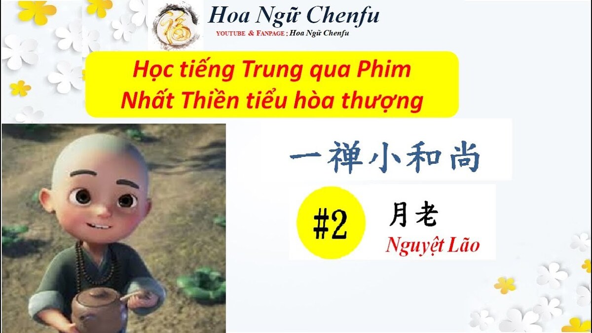 Phương pháp học tiếng trung qua phim ảnh và âm nhạc 3