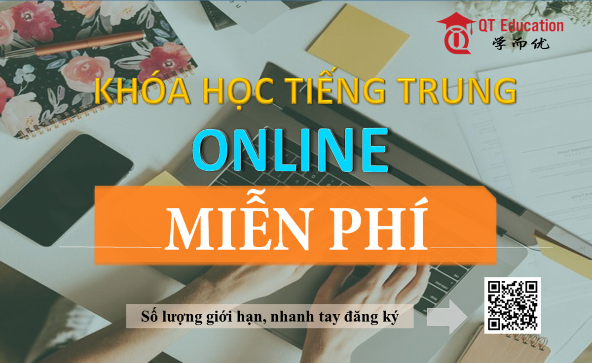 Tài liệu học chữ hán miễn phí dành cho mọi đối tượng 3