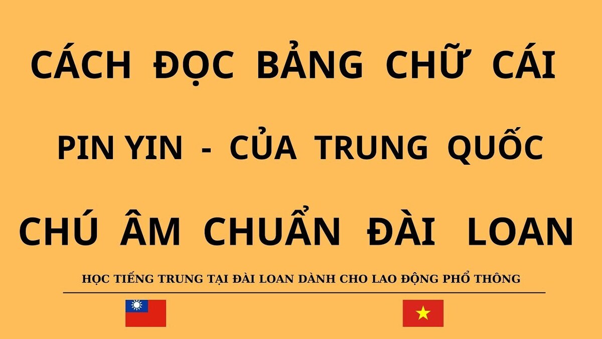 Tài liệu học pinyin pdf miễn phí cho mọi người 2