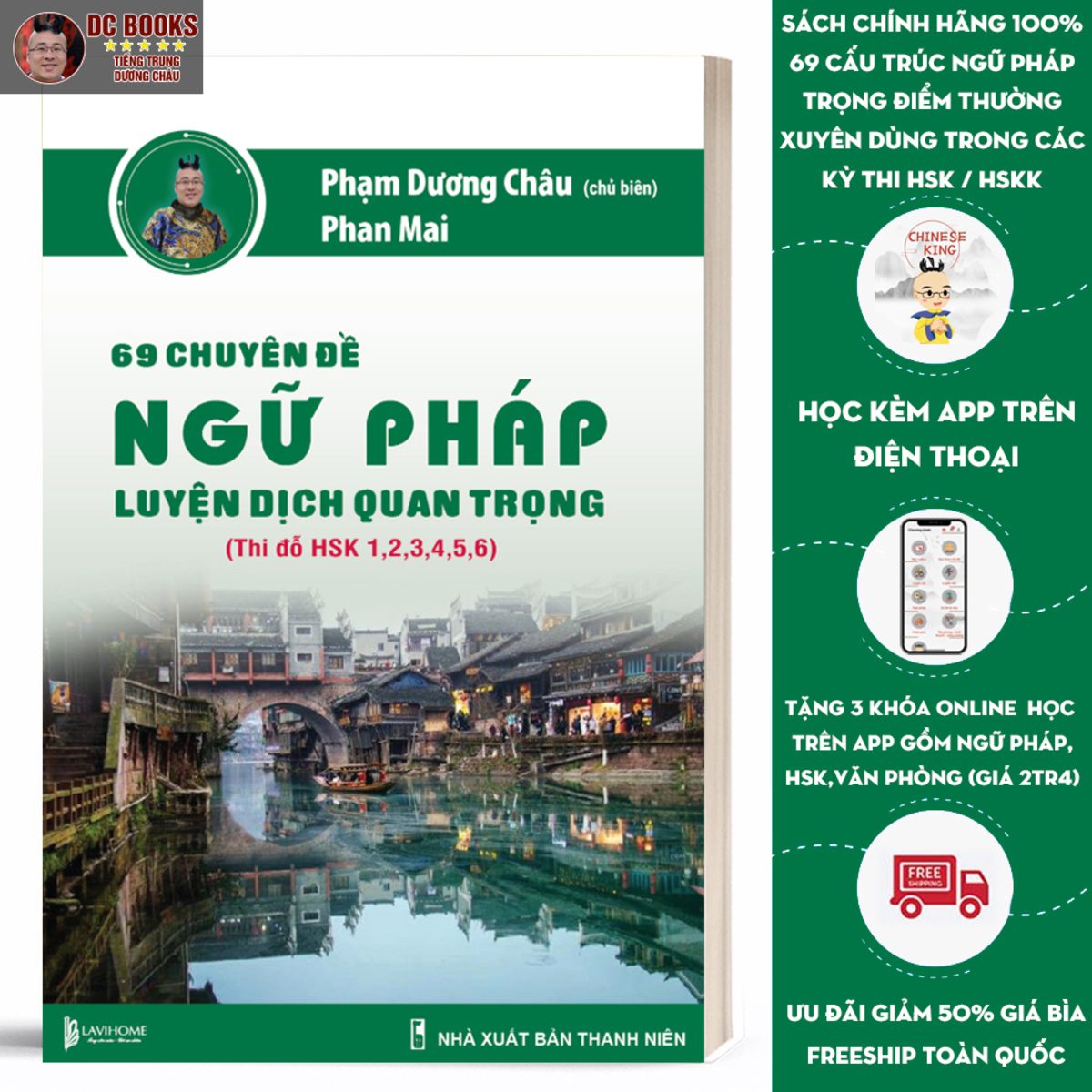 Tại sao nên học ngữ pháp tiếng trung 3