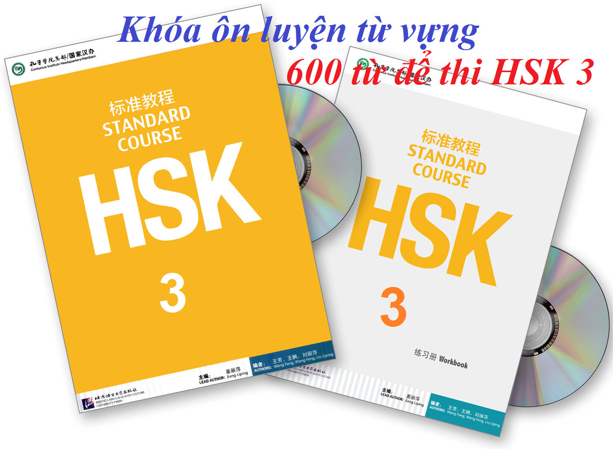 Thi hsk có khó không bí quyết ôn thi hiệu quả 2