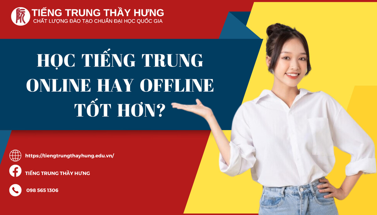 Tự học tiếng trung online miễn phí nguồn tài liệu tốt nhất 1