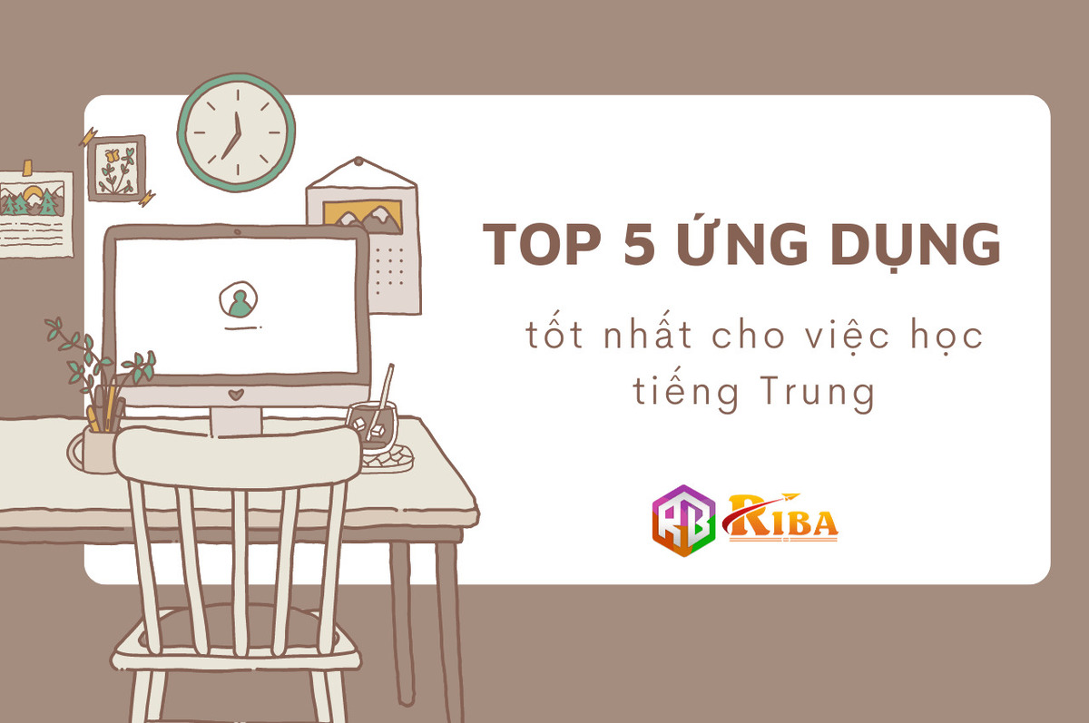 Ứng dụng học ngữ pháp tiếng trung hiệu quả trên điện thoại 2